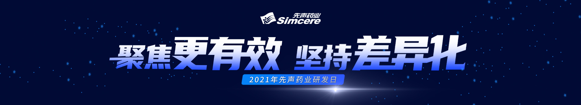 20220922111809